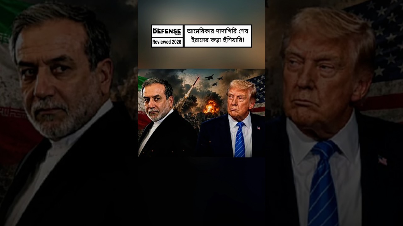 Iran Issues Strong Warning as Middle East Tensions Rise | Latest Global Update #Shorts #BreakingNews
