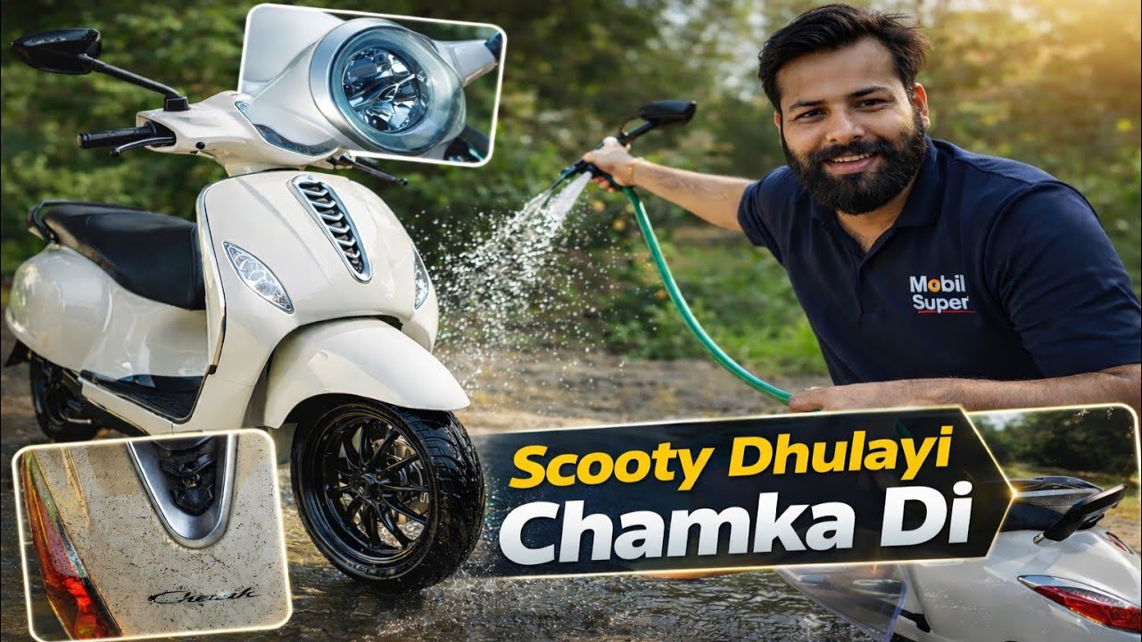 Gorakhpur Se Aate Hi Bajaj Chetak EV Ki Dhulayi 🔥 | Itni Chamki Ki Nayi Lagne Lagi 😍