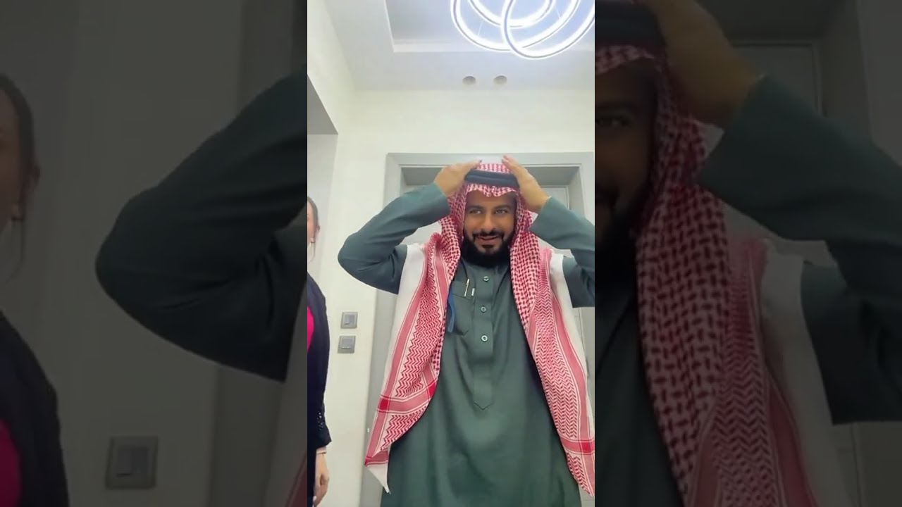 تيقن اشتاقت لزوجها 😂