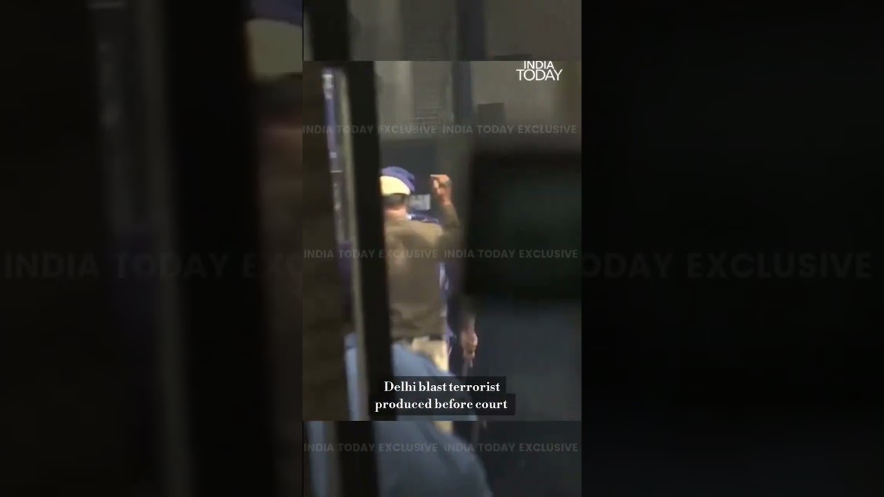 Delhi Blast Terrorist Produced Before Delhi's Patiala House Court | Delhi Red Fort Blast Case
