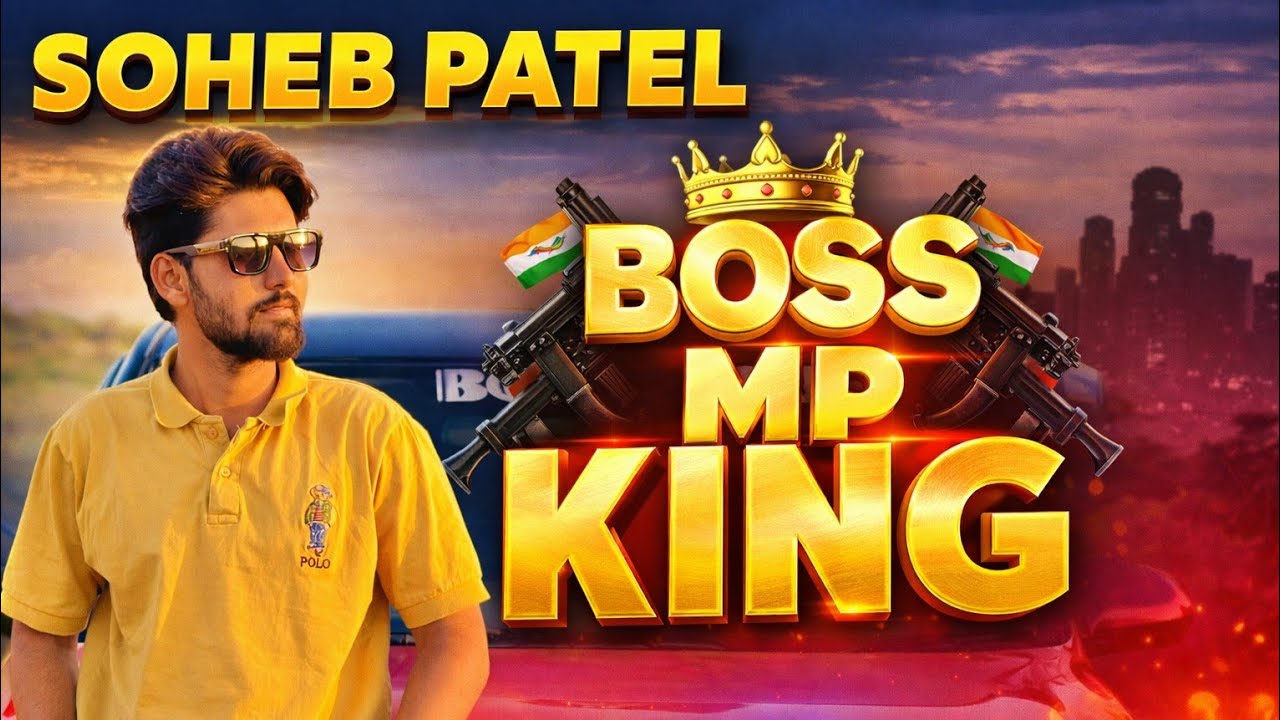 Soheb Patel Boss song 🎵 Tractor Tochan King Soheb Patel Boss 