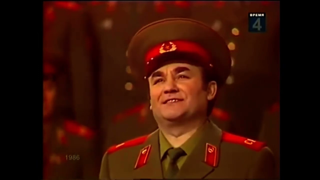 Как прекрасна жизнь (Афанасьев. Шаферан) - Ансамбль Александрова