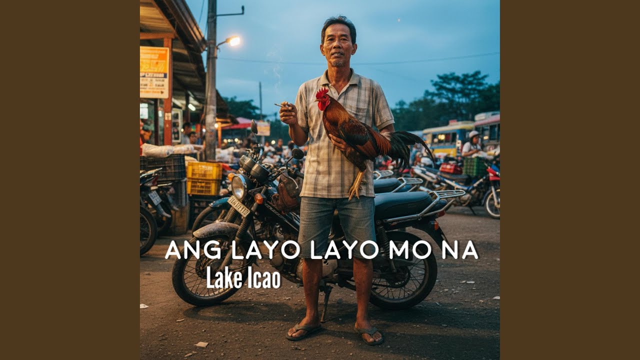 Ang layo layo mo na