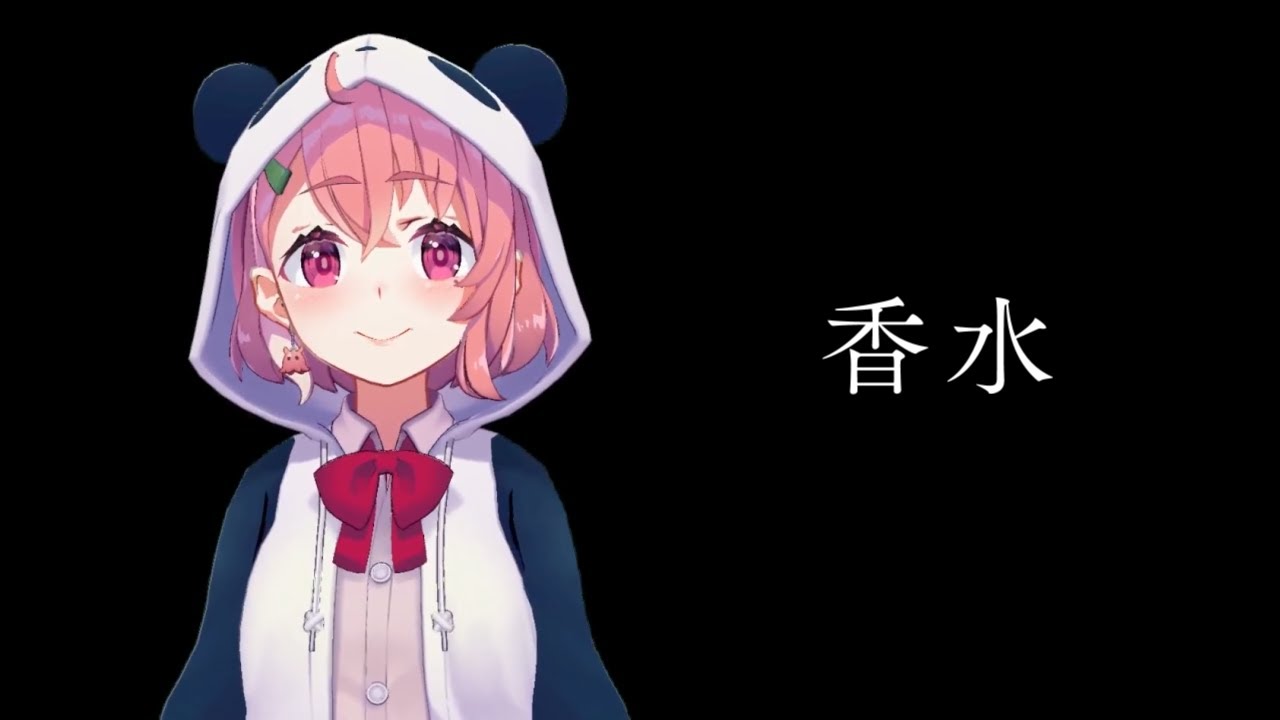 誇張しすぎた香水 / 笹木咲　（Full version）