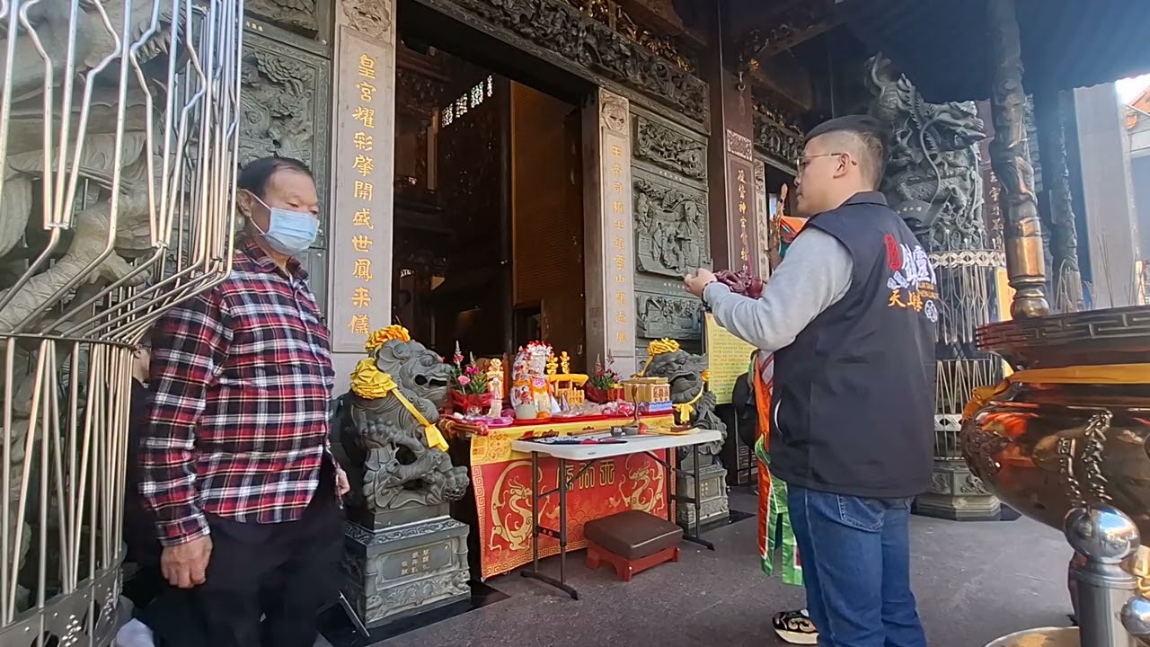 ⛩️2️⃣0️⃣2️⃣6️⃣年0️⃣1️⃣月1️⃣1️⃣日（日）恭祝彰化花壇 李家 天上聖母暨列位尊神 前往 嘉義玉皇宮覲朝領旨/彰化花壇鎮靈府回鑾安座大典⛩️