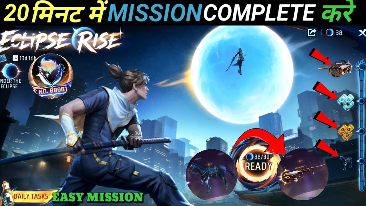 Free Fire New Eclipse Rise Event | Mission Complete Jaldi Kaise Kare | Ff New Event Today 