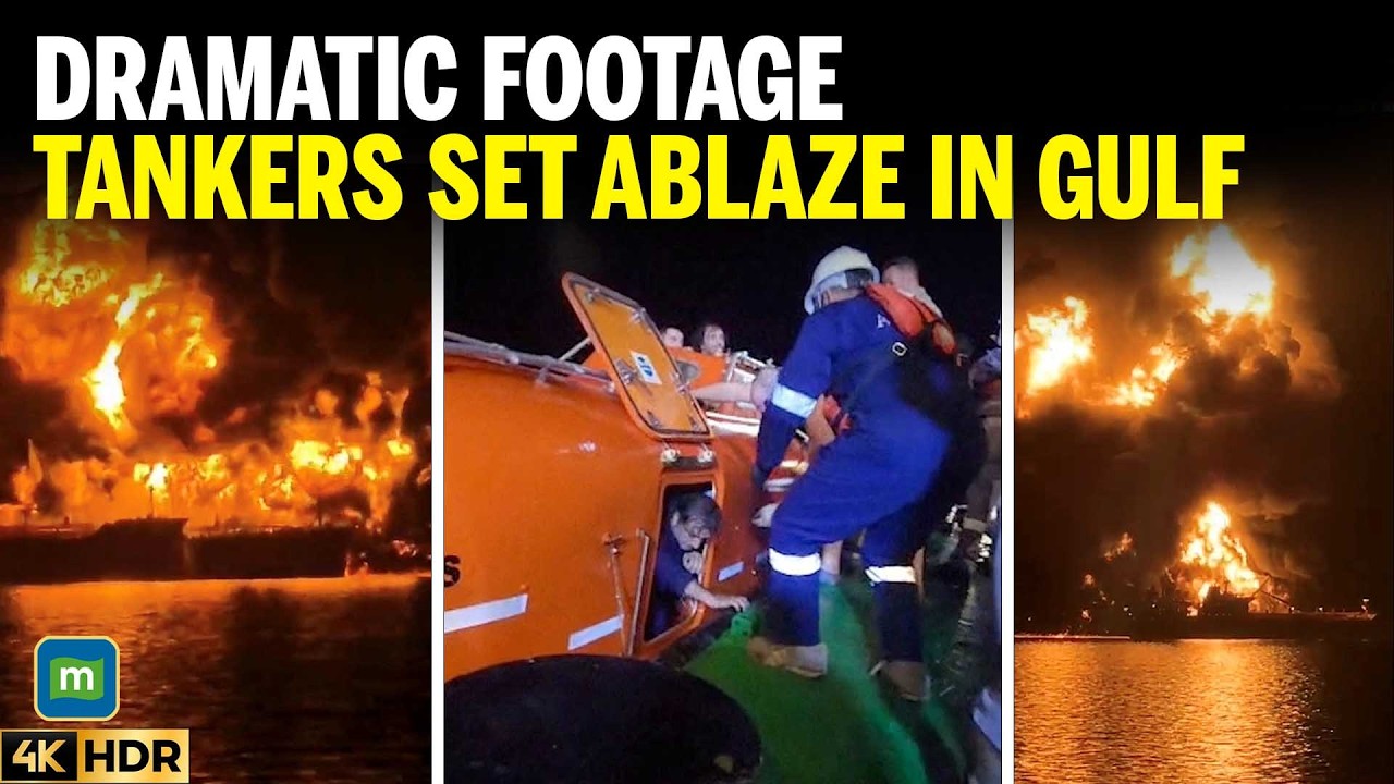 ON CAM: Fuel Tankers On Fire After Iranian Attack In Iraqi Waters | N18G | 4K