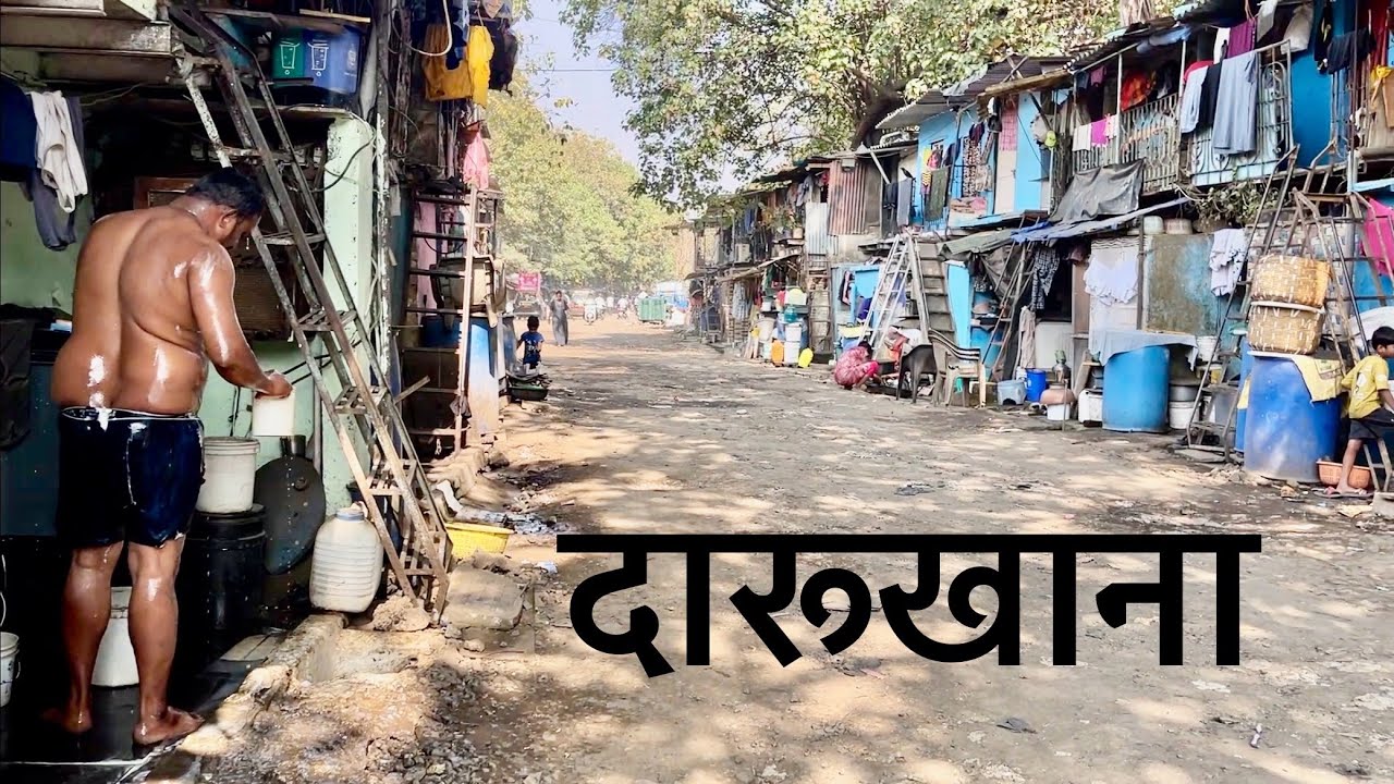 Mumbai Street Walk-Darukhana & Dockyard Road Area Walking Tour,Mumbai Real Life