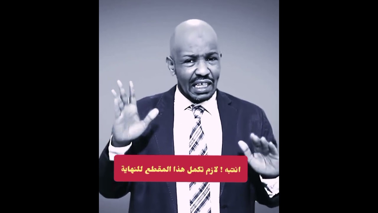 نصائح مهمة جداً 🥰