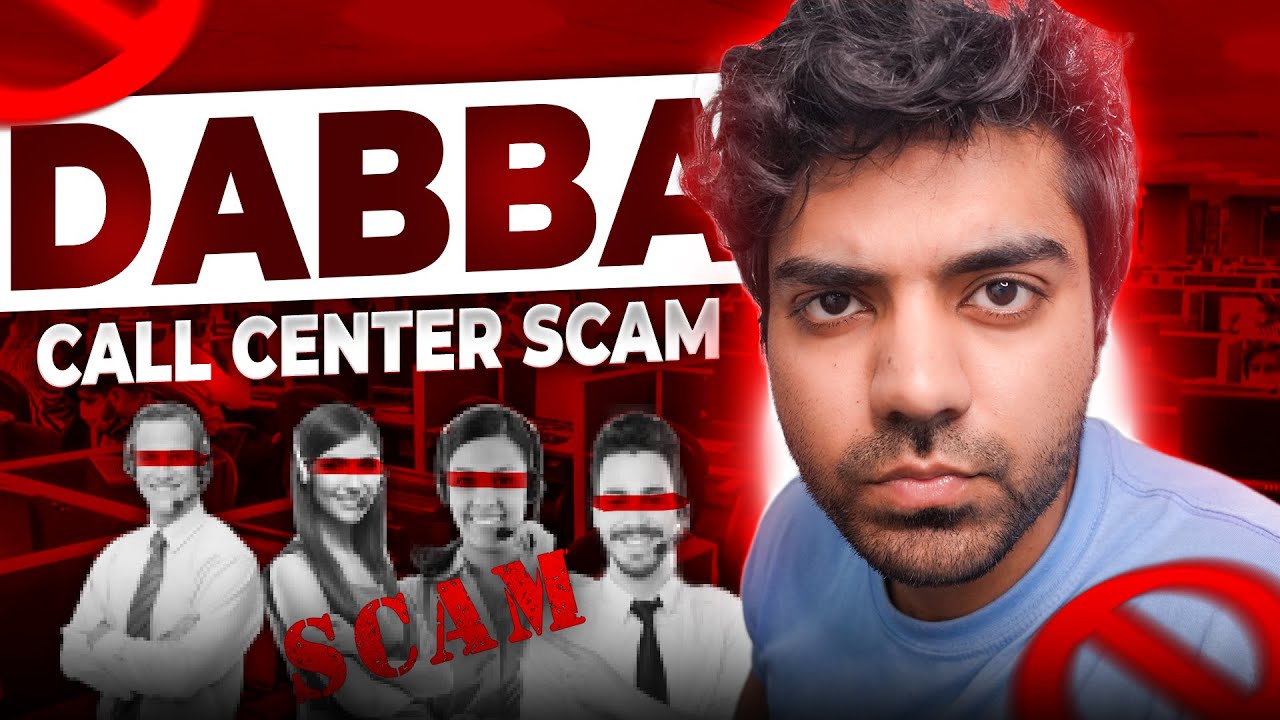Dabba Call Center Kya Hota Hai