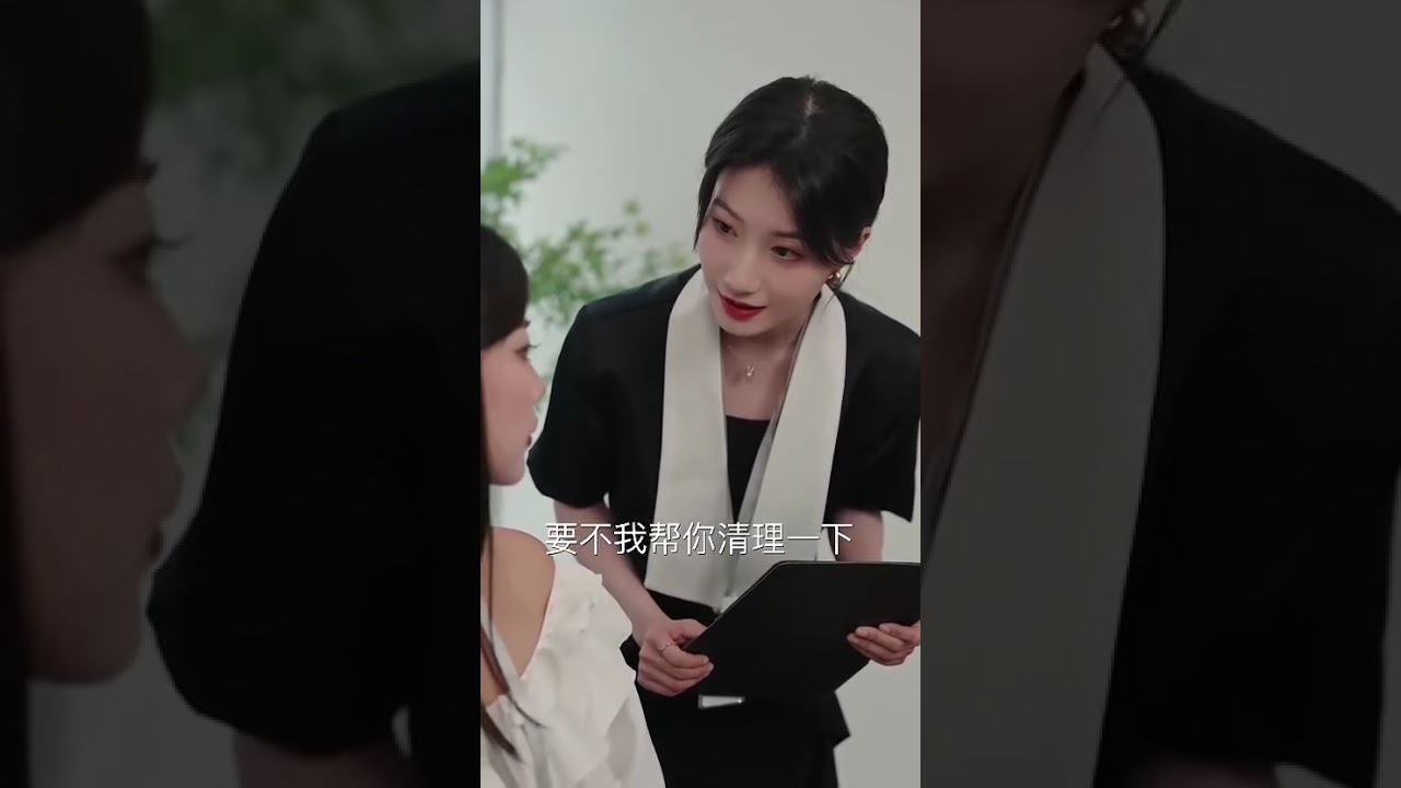 #王奕然 偏執大佬總想獨占我🔥🎦劇名：《偏執大佬總想獨占我》/《縱情》陸成燁體驗到了被愛的感覺。