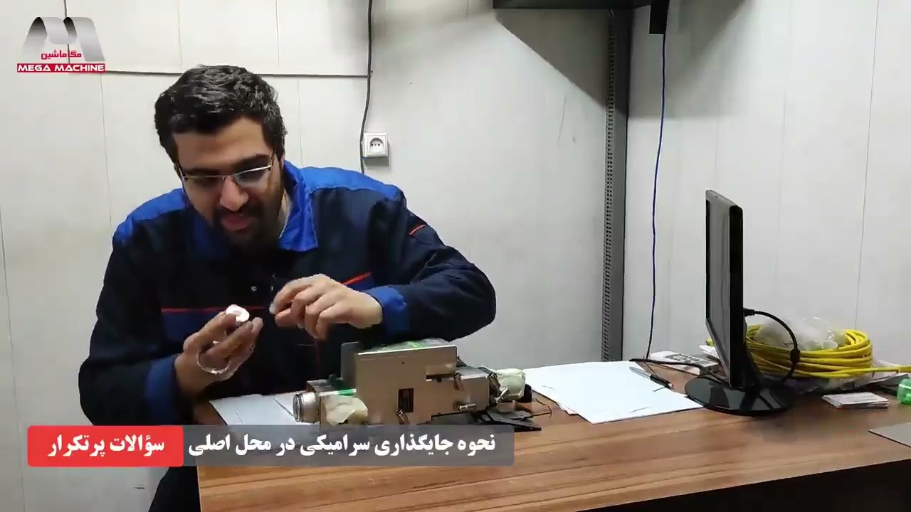 پاسخ به سوالات پرتکرار در خصوص دستگاه برش لیزری فایبر فلزات در مگاماشین