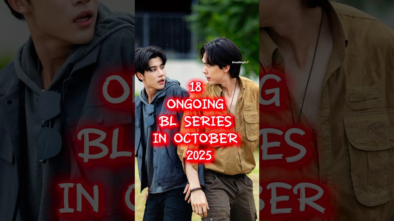 Ongoing BL series in October 2025🌈❤️ 