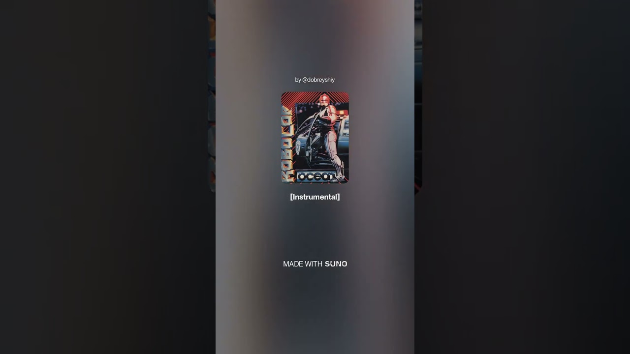 Robocop