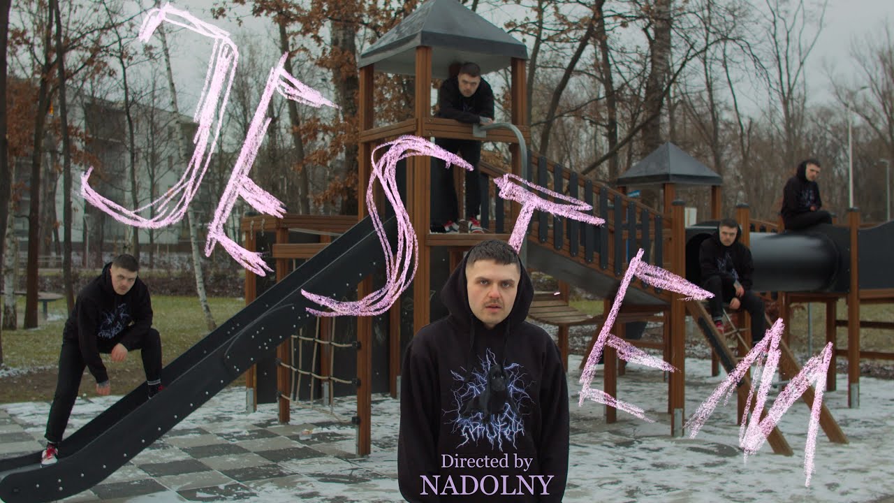 Najszybszy Chłopak - Jestem [directed by Nadolny]