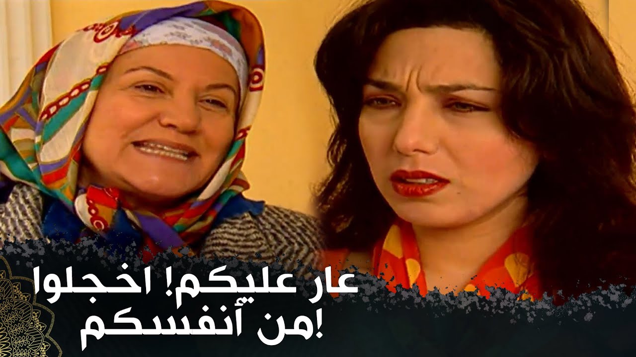 تلك الأم التي تكرهونها بشدة هي التي أوصلتكم إلى ما أنتم عليه اليوم  (اليمين )