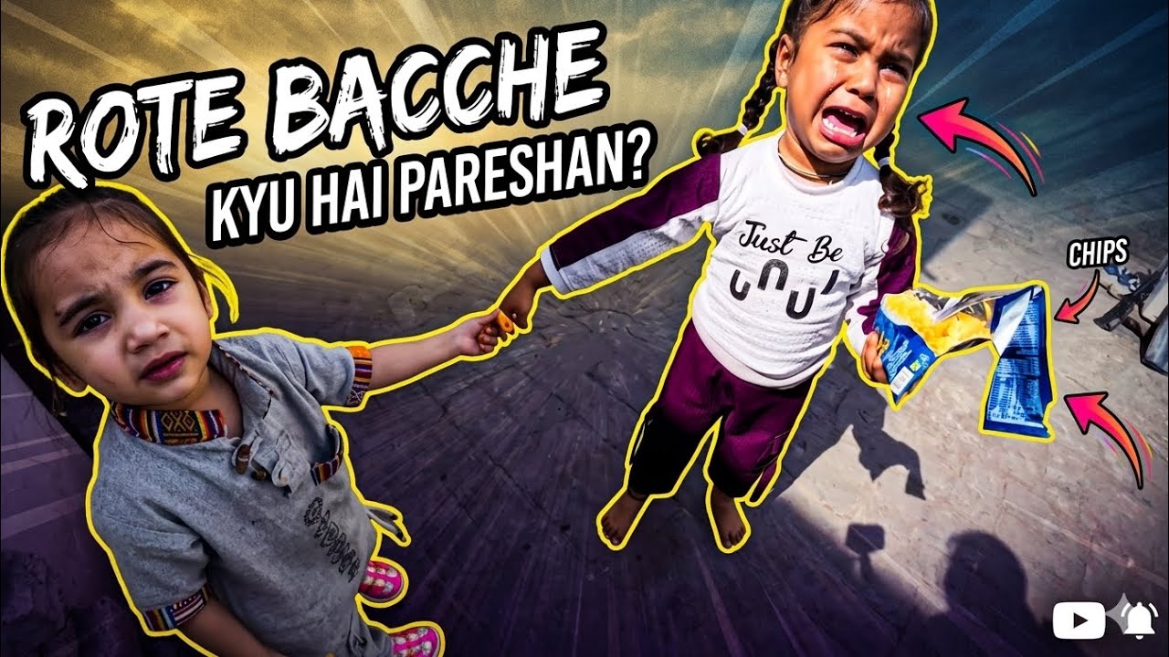Inke aansu nahi ruk rahe! 😭 Kyu hui itni ladayi?