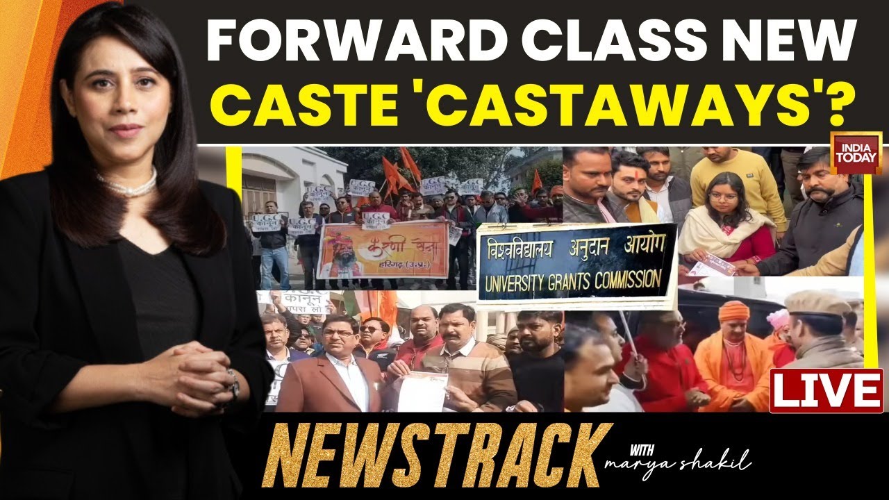 UGC Under Great Scrutiny | Are Forward Classes the New ‘Caste Castaways’? | NewsTrack | Marya Shakil