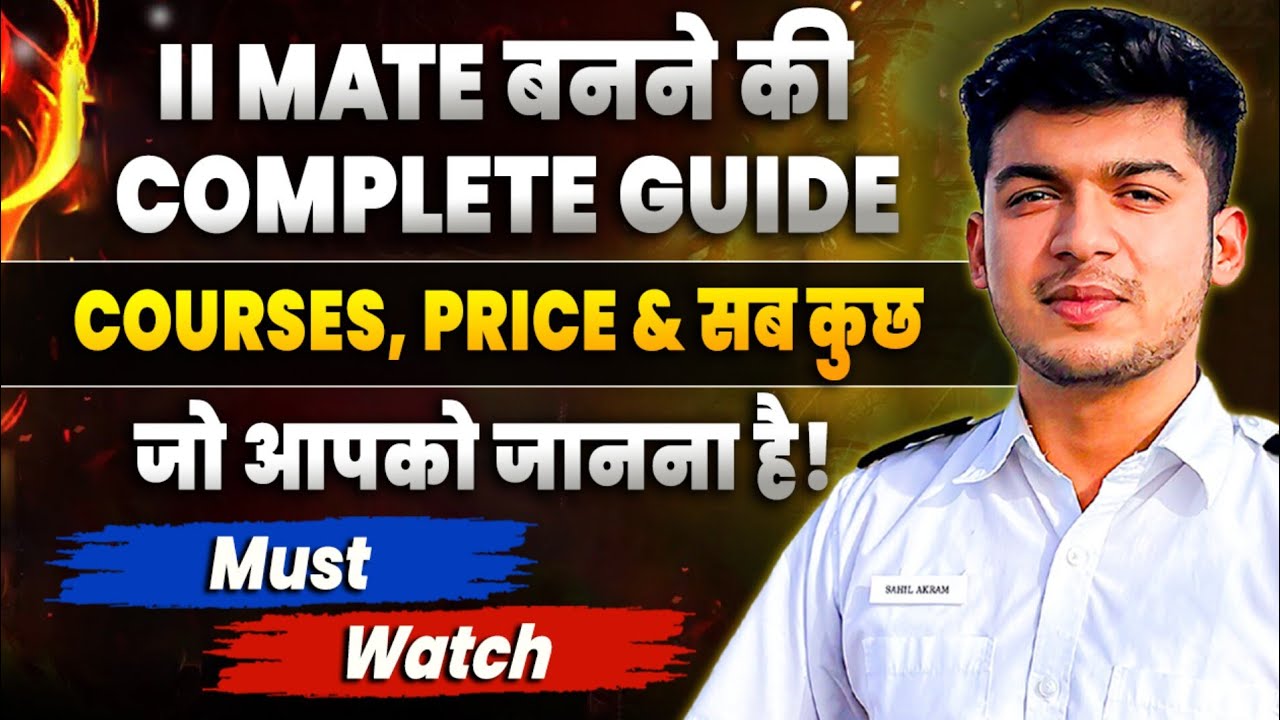2nd Mate Exam in Merchant Navy - Full Guide