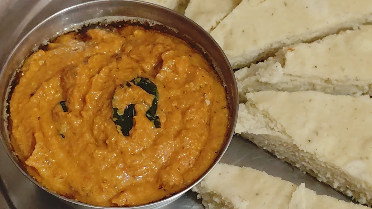 Daalo ka fermented bread