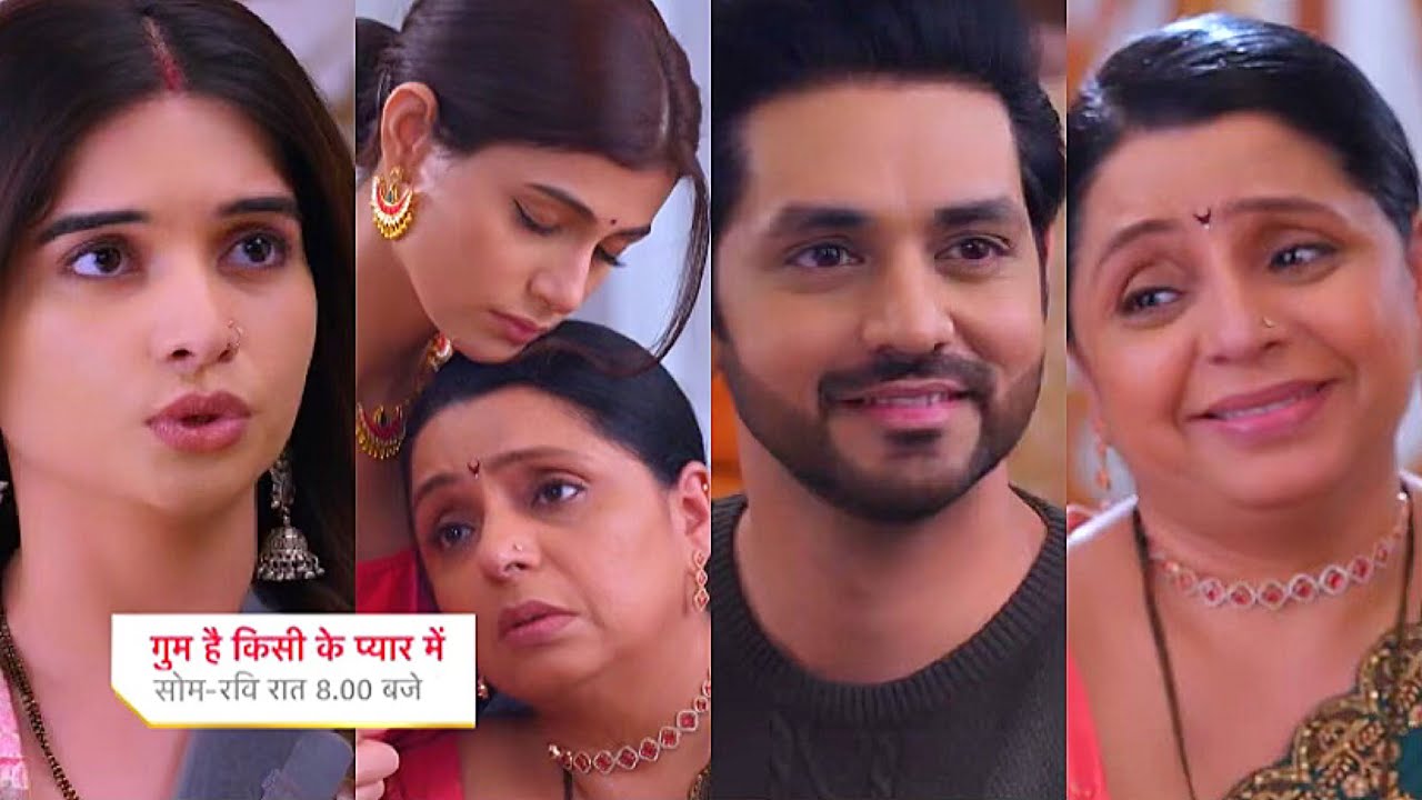 Ghum Hai Kisikey Pyaar Meiin Today Episode PROMO |15th Feb 2024|Ishan-Akka-Reva khush, Savi ki daant