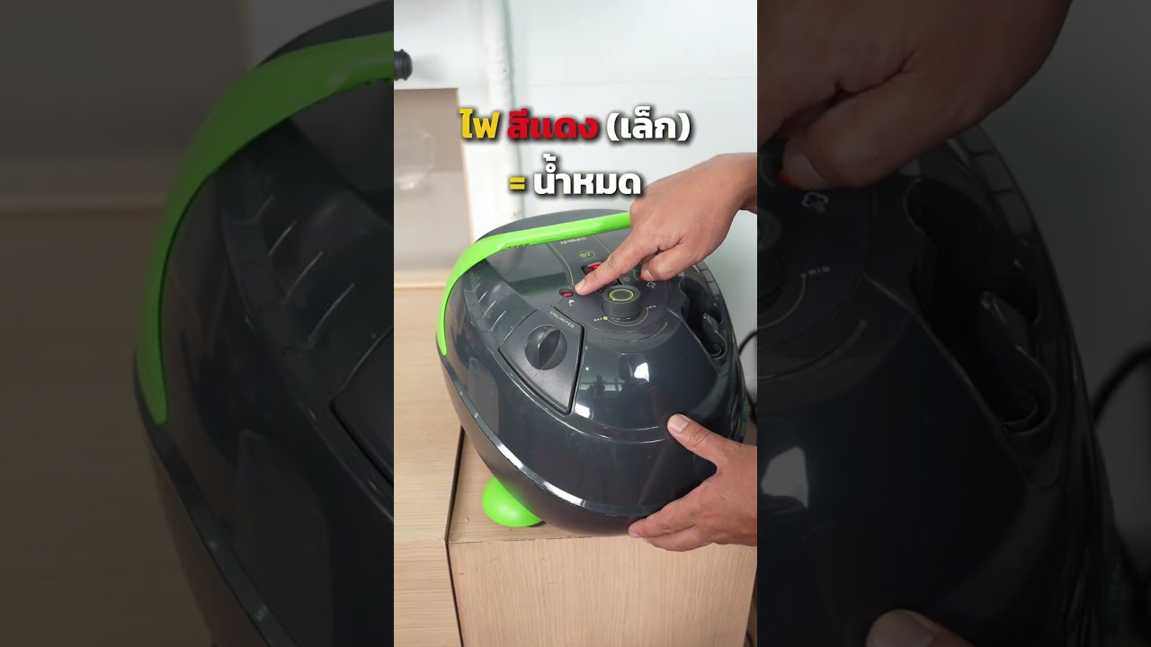 วิธีใช้ Polti Pro 95 Turbo Flexi เผยพลังไอน้ำ 5 บาร์ สะอาดลึกถึงรูขุมขน ไม่ต้องง้อสารเคมี