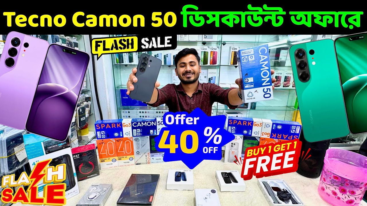 tecno camon 50 🔰 Tecno Mobile Price in Bangladesh 2026 🥰 Tecno Phone Price in Bangladesh 🔰 Dordam