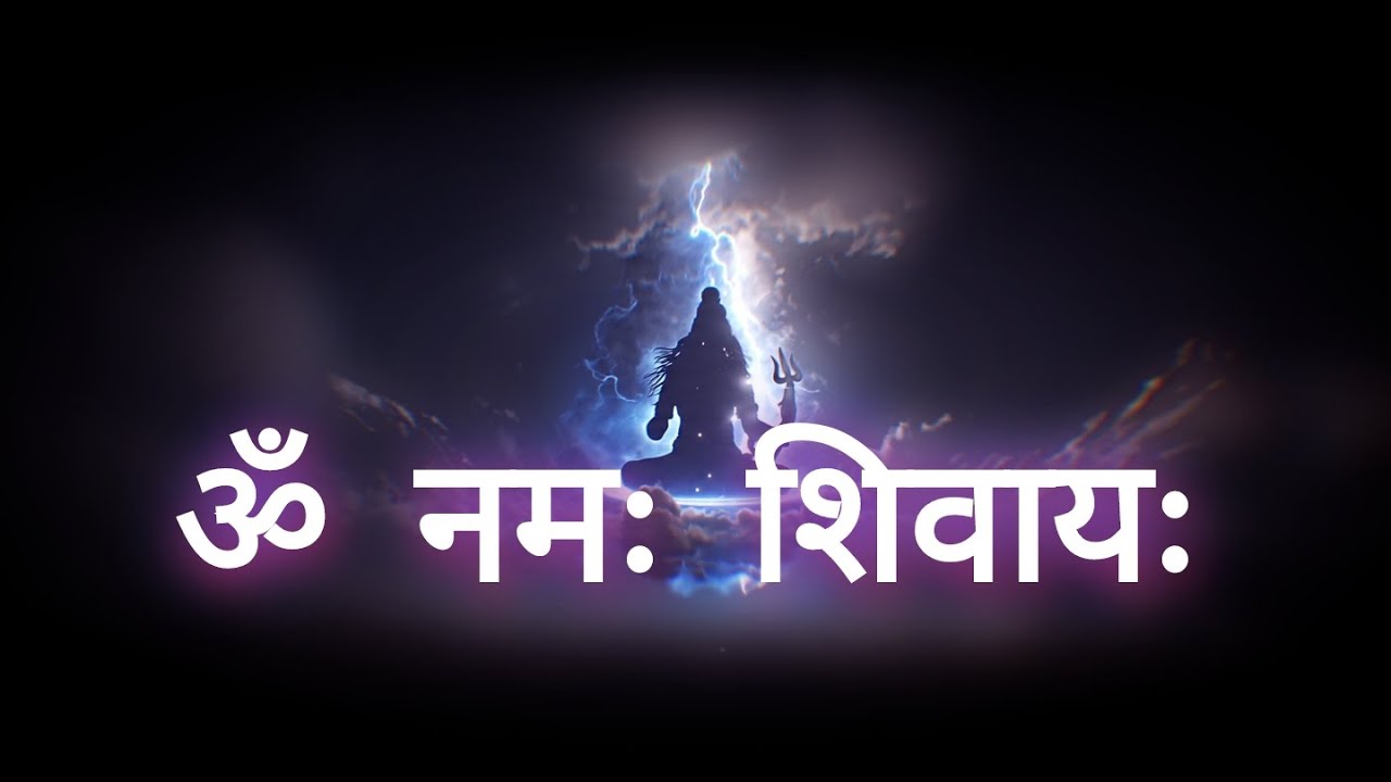 ॐ नमः शिवायः | MAHADEV BHAJAN 2026 | CREATOR :- S KUMAR
