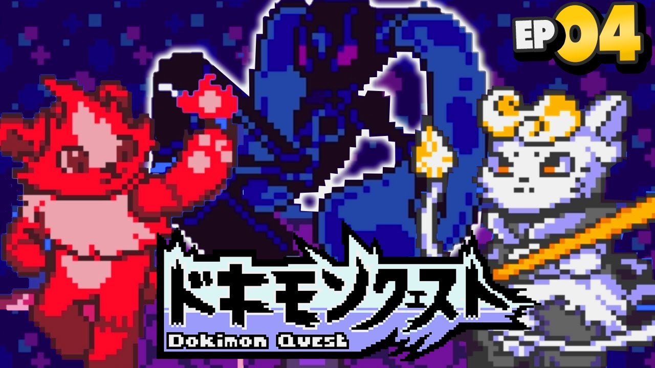 Dokimon Quest Part 4 WHY DID YOU INSTALL THIS!? Gameplay Walkthrough