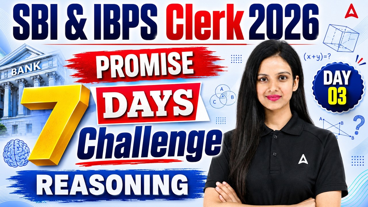 SBI & IBPS Clerk Reasoning 2026 | 7 Days Challenge for Bank Clerk Reasoning 2026 | By Sona Sharma