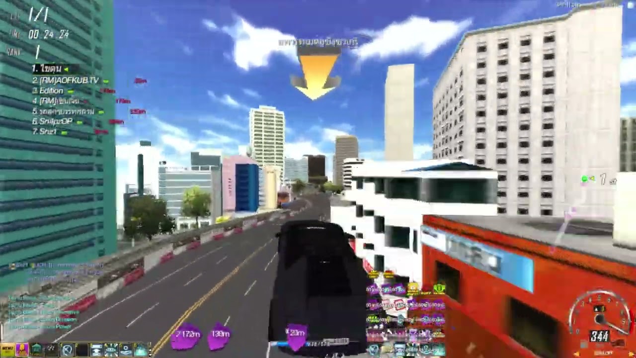 Saga Raycity - Racing Mode! Ep.1