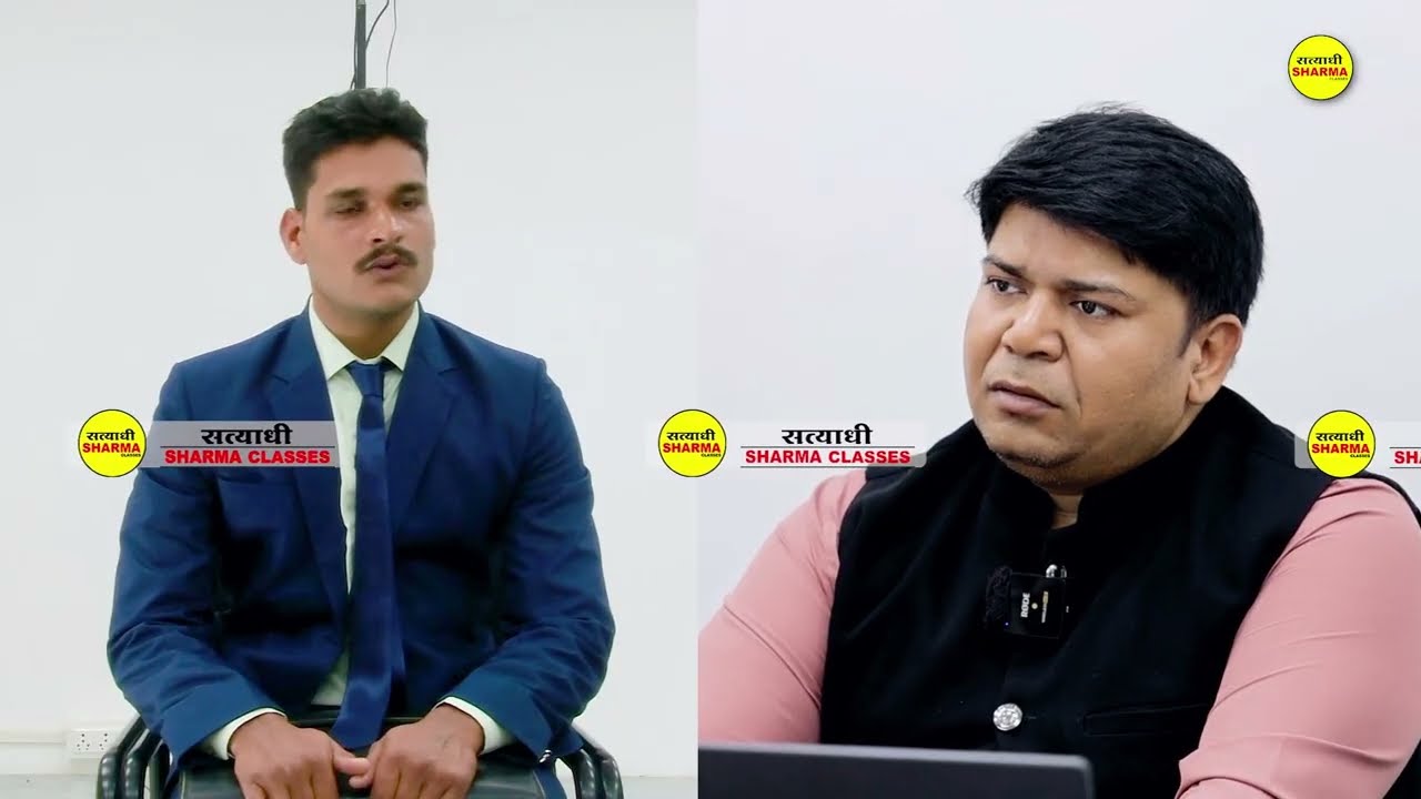 REAL MOCK INTERVIEW ASSISTANT PROFESSOR | RAVINDRA PATIDAR | HOW TO CRACK TEACHING INTERVIEW