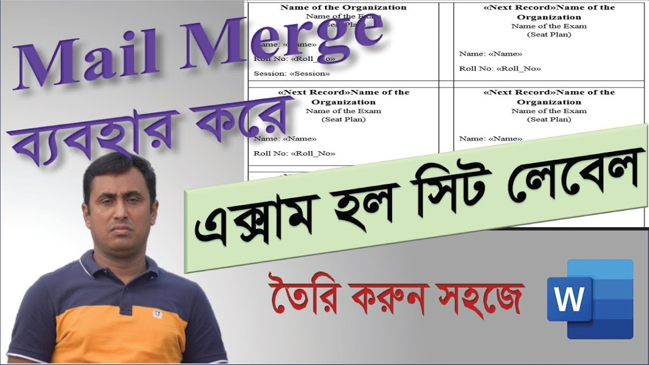 How to make exam hall seat label using Ms Word | Bangla tutorial