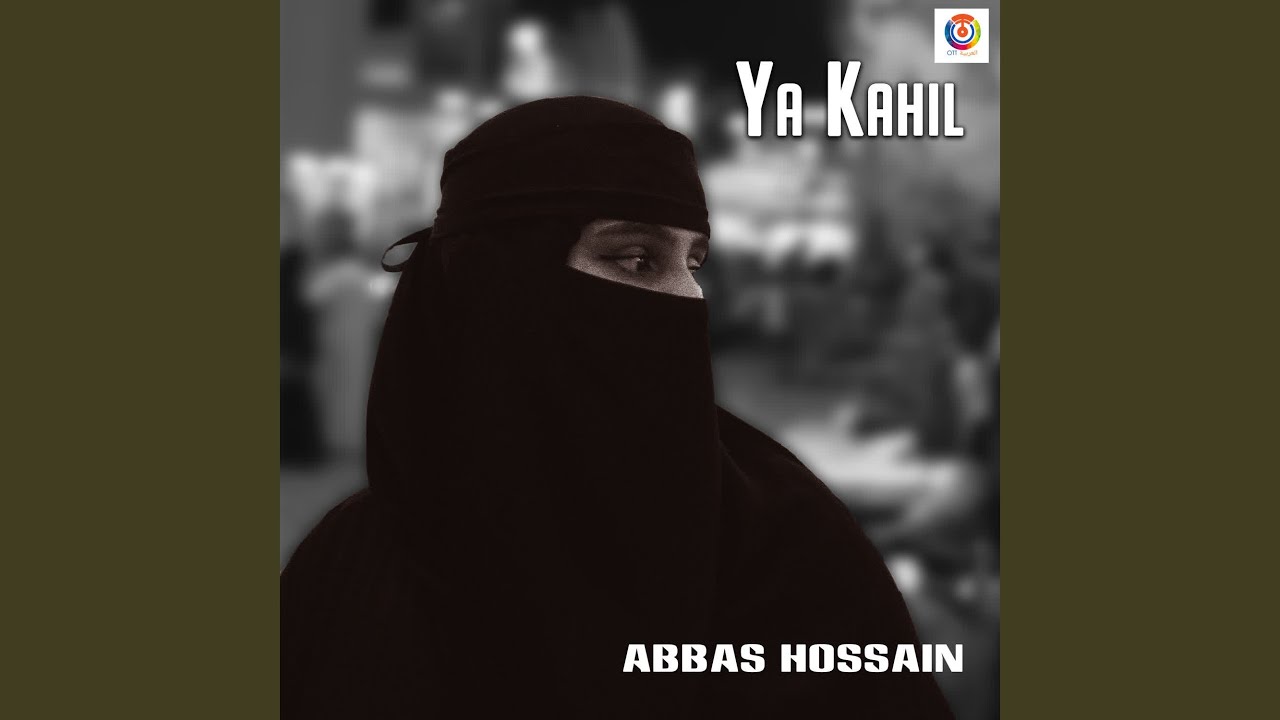Ya Kahil