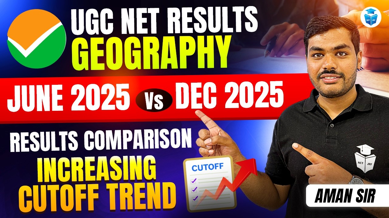 UGC NET Result 2025 | UGC NET Geography June 2025 Vs Dec 2025 Cut off Comparison | JRFAdda