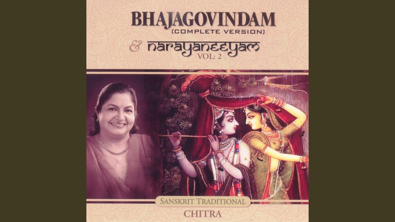 Bhajagovindam (Complete Version)
