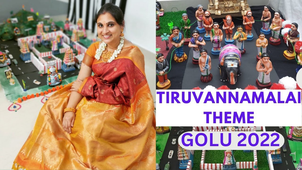 Tiruvannamalai Golu Theme. Golu-2022. Navaratri Golu. Golu Tour. Latest Golu Tour.