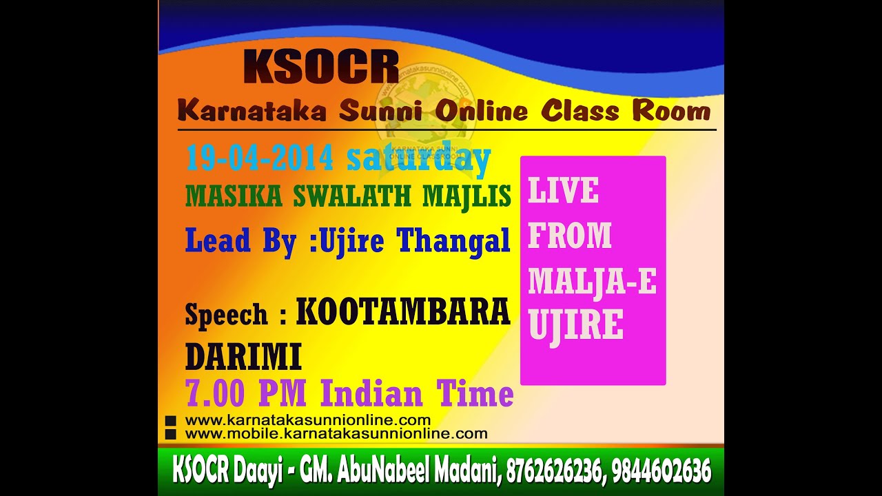 KSOCR LIVE FROM MALJ-E 19-04-2014