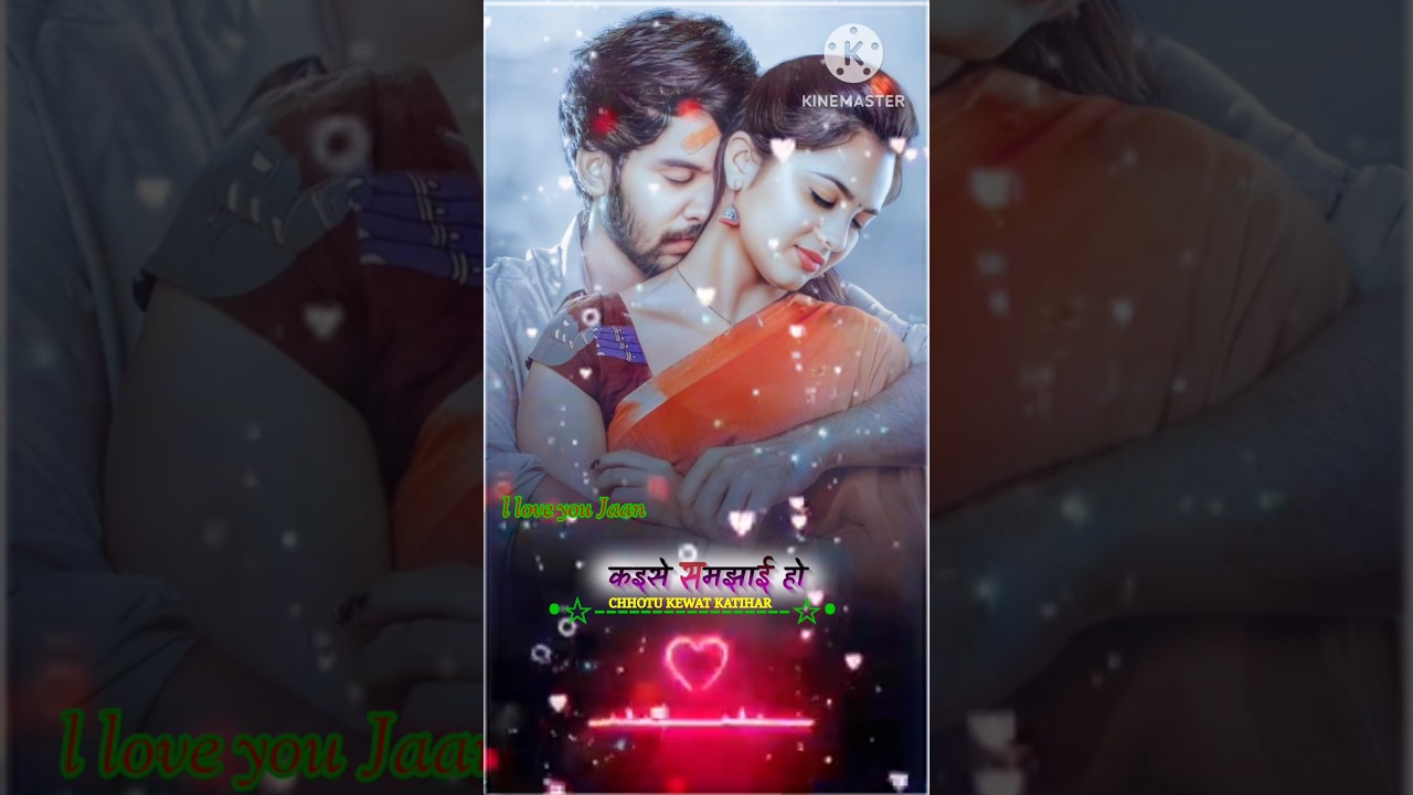 tohe ka batlai ho kaise samjhai ho Chand jaisan chehra tohar 🥀🥰🥰