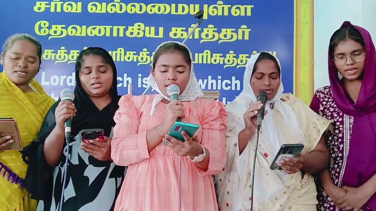 உங்க பிரசன்னத்தில் சிறகில்லாமல் பறக்கிறேன் - பாடல்