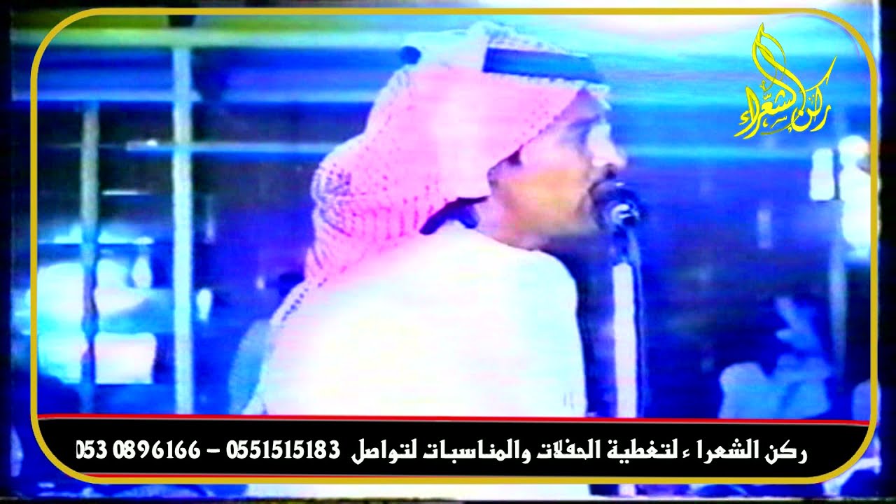 (4)( ودي اسولف معك واخذ علومك يابخيت )  موال // تركي 2000 / بخيت السناني ( الجموم 1426/8/17 )