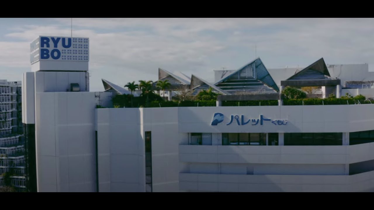 パレットくもじプロモーション映像