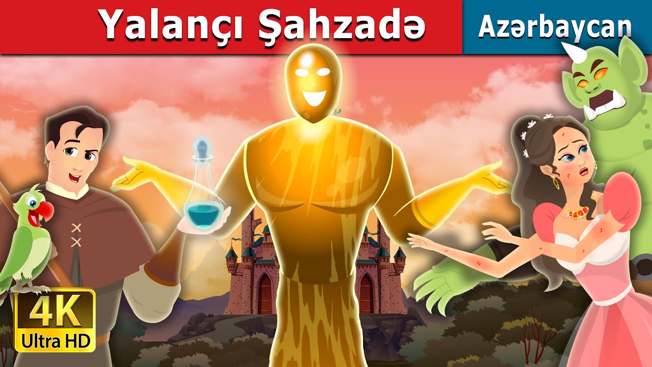 Yalançı Şahzadə | Truthless Princessin in Azeri | Duymecik Cizgi Filmi | Azərbaycan Nağılları