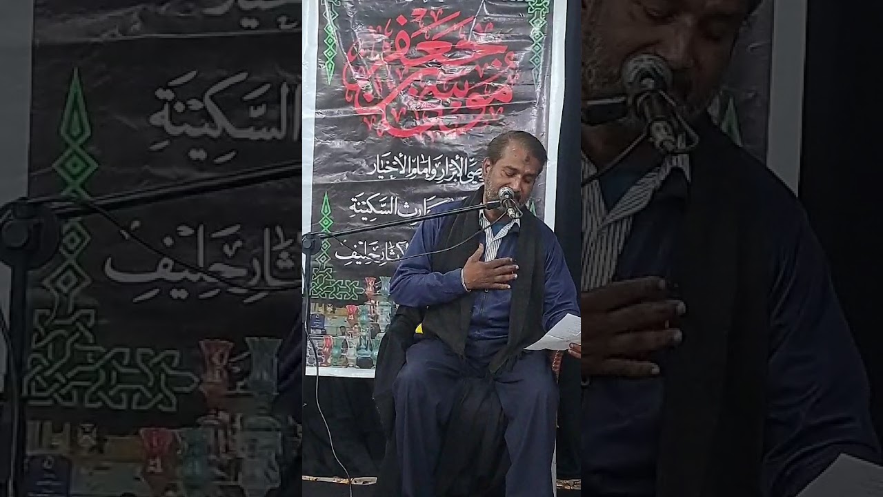 دنیا سے جا رہا ہے مولا رضا کا با با 