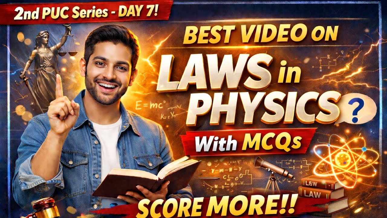 ALL IMPORTANT LAWS IN 1 VIDEO || 2ND PUC 