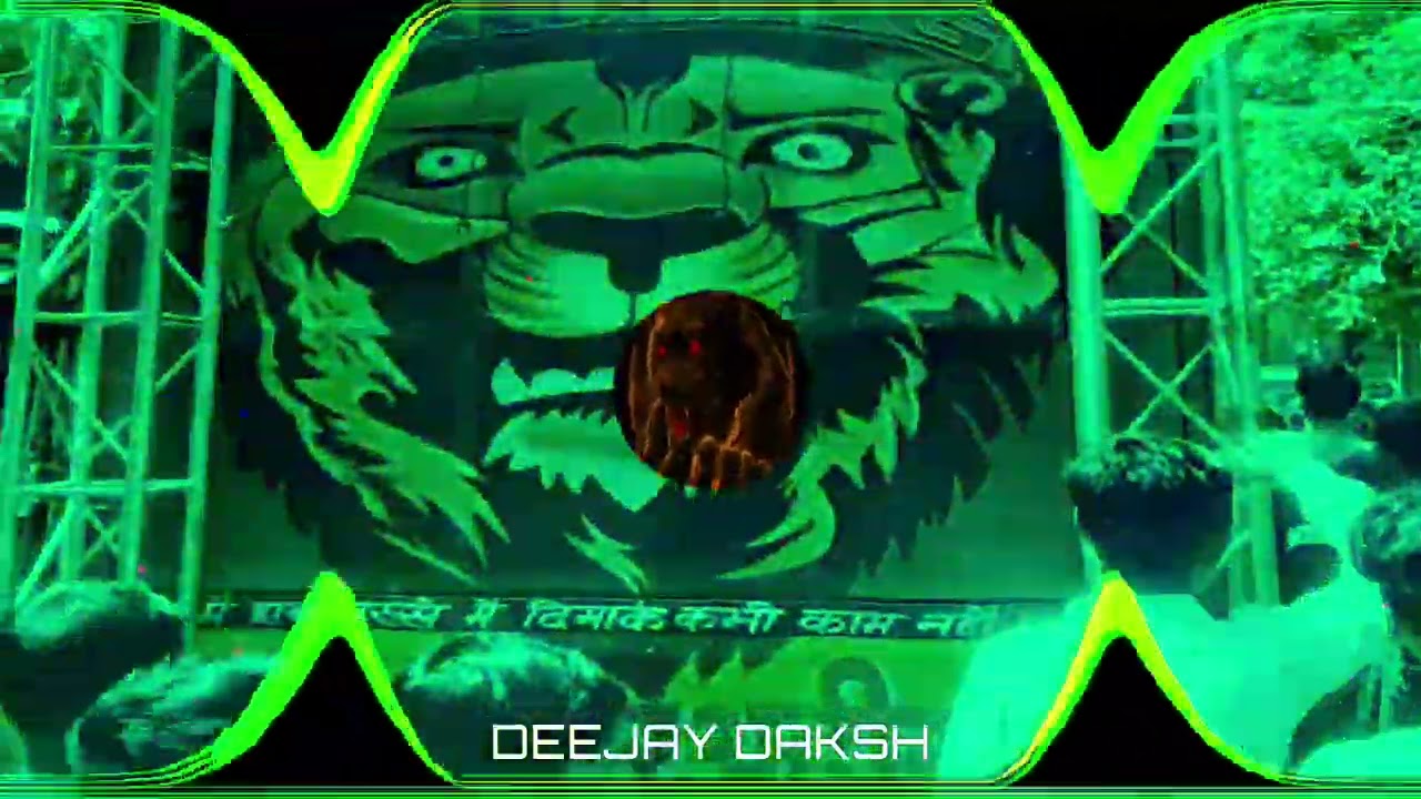 Gali Me Aaj Chand Nikala | High Powered Bass 🤯| Mane Tumko Aate Dekha | Deejay Daksh | Dj Swam