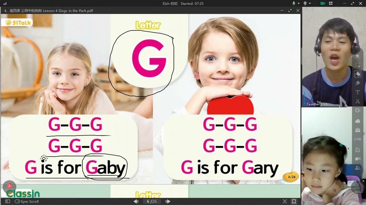ACTUAL ESL CLASS USING CLASSIN (Elsh 初初 20251008 195928)