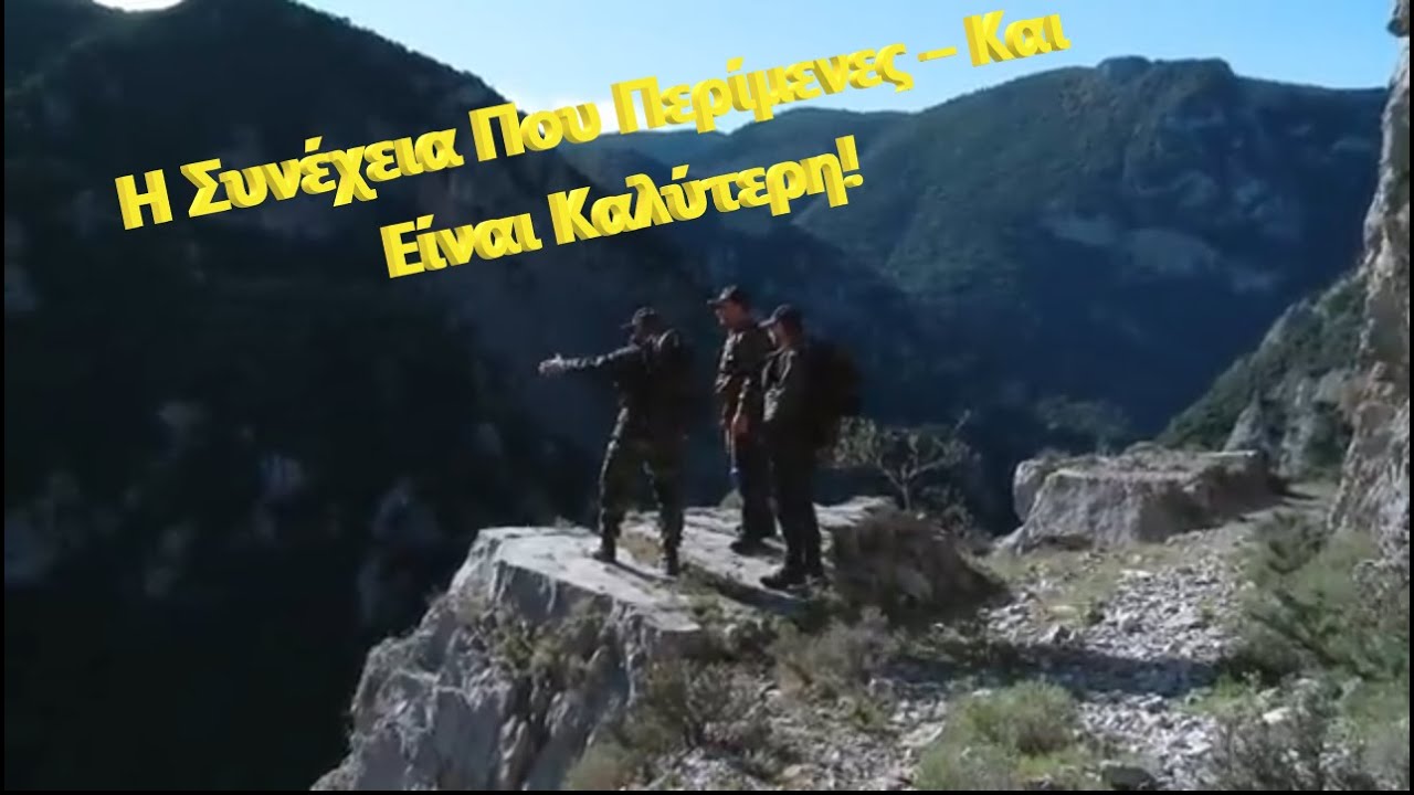 Θα Μιλάει Πάλι Όλη η Ελλάδα! Το Νέο Ρεκόρ Ευρημάτων. Η Συνέχεια Που Περίμενες.Part 2. Μη το χάσεις!!