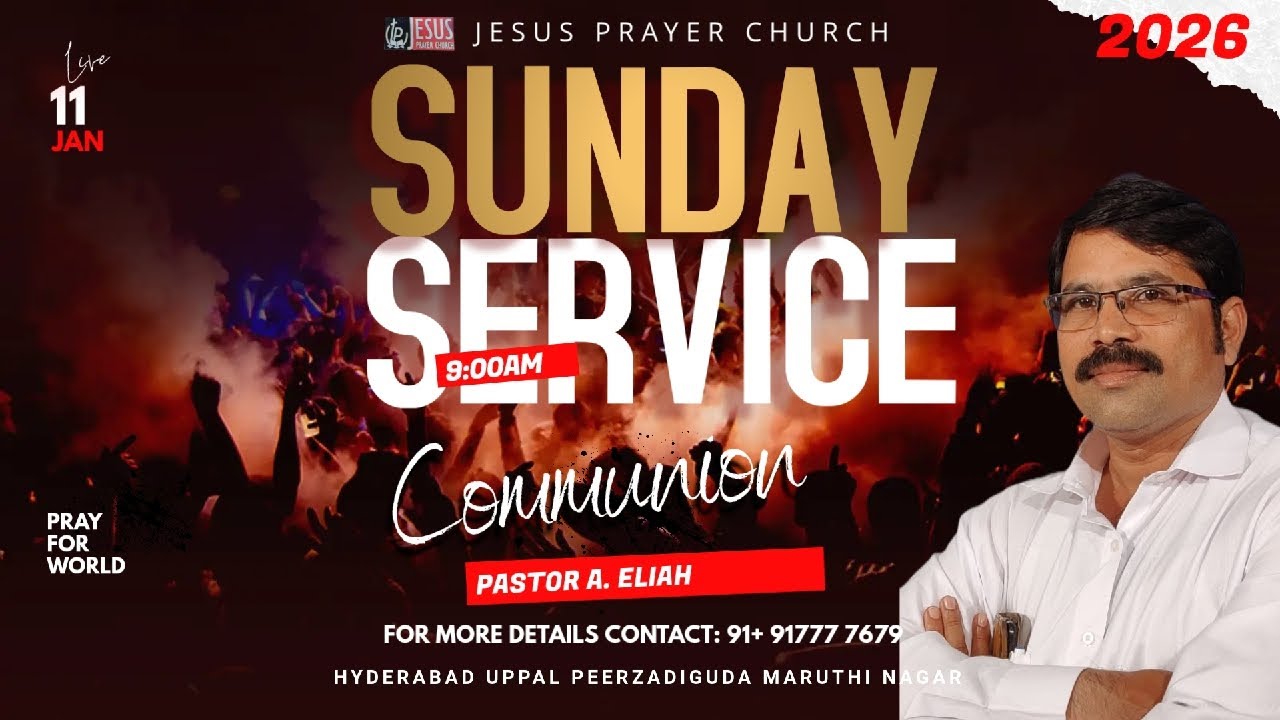 SUNDAY SERVICE JESUS PRAYER CHURCH 11/01/2026 #CHURCH LIVE