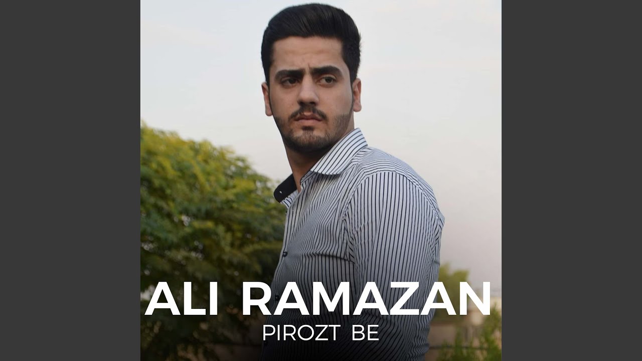Rozhek Amn Damrmmm